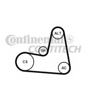 Поликлиновой ременный комплект CONTITECH 7PK1125K1