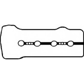 Прокладка крышки головки цилиндра CORTECO 440048P