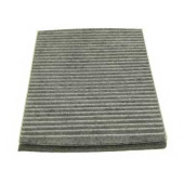 Фильтр салонный CORTECO CC1070 / 80000750