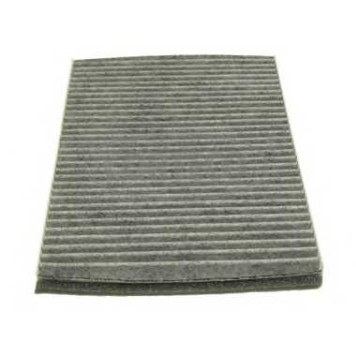 Фильтр салонный CORTECO CC1070 / 80000750