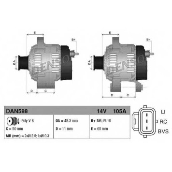 Генератор 105А для FORD C-MAX(DM2), FIESTA(JD#,JH#), FOCUS(DBW,DA#,DAW,DFW,DNW), FUSION(JU#) <b>DENSO DAN588</b>-3