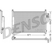 Конденсатор кондиционера DENSO DCN46015