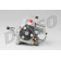 Насос высокого давления DENSO DCRP300370