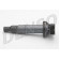 Катушка зажигания DENSO DIC-0101