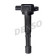 Катушка зажигания DENSO DIC-0105