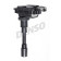 Катушка зажигания DENSO DIC-0106