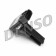 Расходомер воздуха DENSO DMA-0103