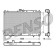 Радиатор охлаждения двигателя DENSO DRM45025