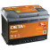 Аккумулятор DETA 566 38 / DB740