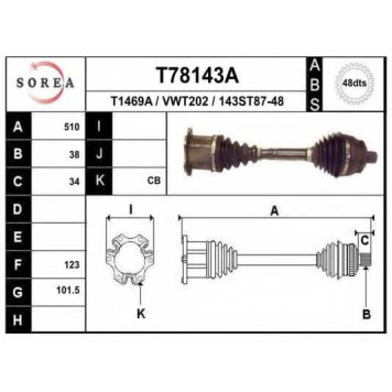 Приводной вал EAI T78143A