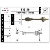 Приводной вал EAI T39149