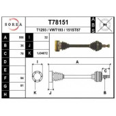 Приводной вал EAI T78151