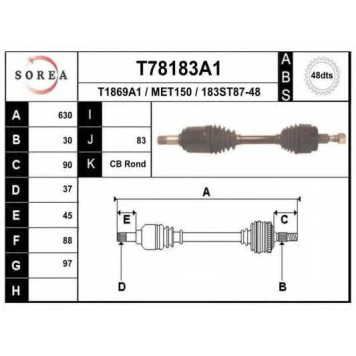 Приводной вал EAI T78183A1