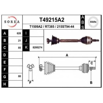 Приводной вал EAI T49215A2