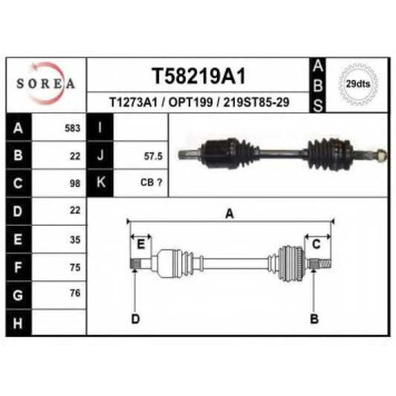 Приводной вал EAI T58219A1