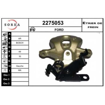 Тормозной суппорт EAI 2275053