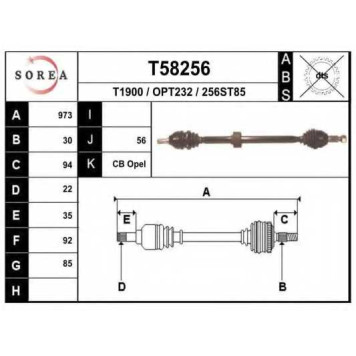 Приводной вал EAI T58256