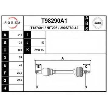 Приводной вал EAI T98290A1