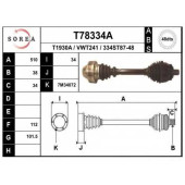 Приводной вал EAI T78334A