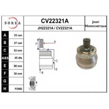 Шарнирный комплект приводного вала EAI CV22321AK