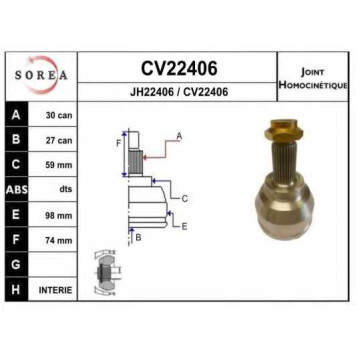 Шарнирный комплект приводного вала EAI CV22406K