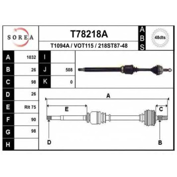 Приводной вал EAI T78218A