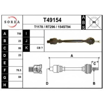 Приводной вал EAI T49154