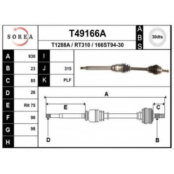 Приводной вал EAI T49166A