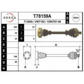 Приводной вал EAI T78159A