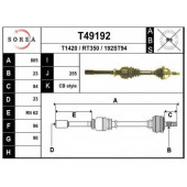 Приводной вал EAI T49192