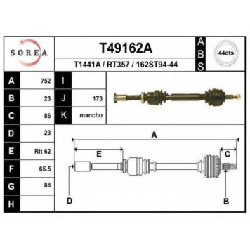Приводной вал EAI T49162A