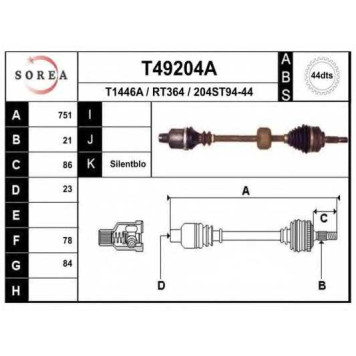 Приводной вал EAI T49204A
