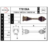 Приводной вал EAI T78156A