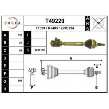 Приводной вал EAI T49229