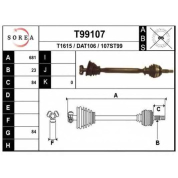Приводной вал EAI T99107