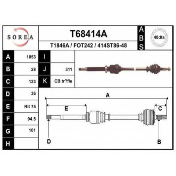 Приводной вал EAI T68414A