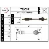 Приводной вал EAI T29059