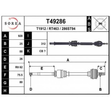 Приводной вал EAI T49286