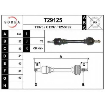 Приводной вал EAI T29125