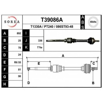 Приводной вал EAI T39086A
