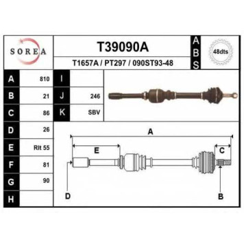 Приводной вал EAI T39090A