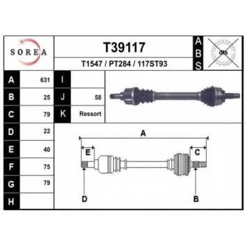 Приводной вал EAI T39117