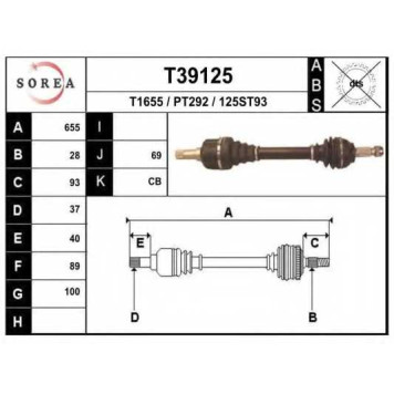 Приводной вал EAI T39125