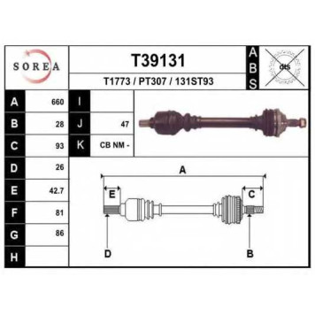 Приводной вал EAI T39131