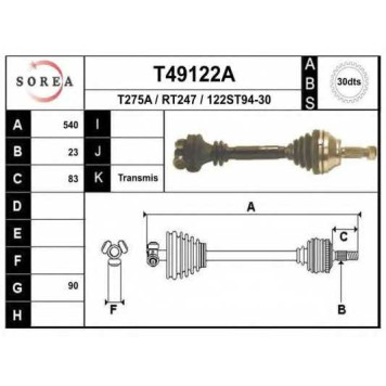Приводной вал EAI T49122A