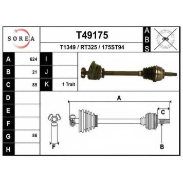 Приводной вал EAI T49175