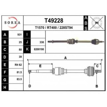Приводной вал EAI T49228