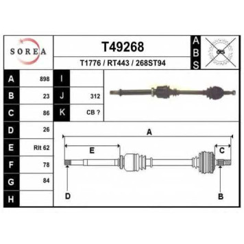 Приводной вал EAI T49268