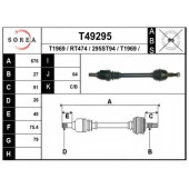 Приводной вал EAI T49295