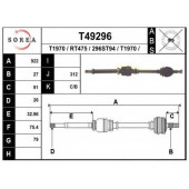 Приводной вал EAI T49296